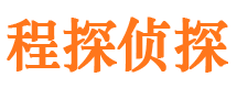 宁南捉小三公司